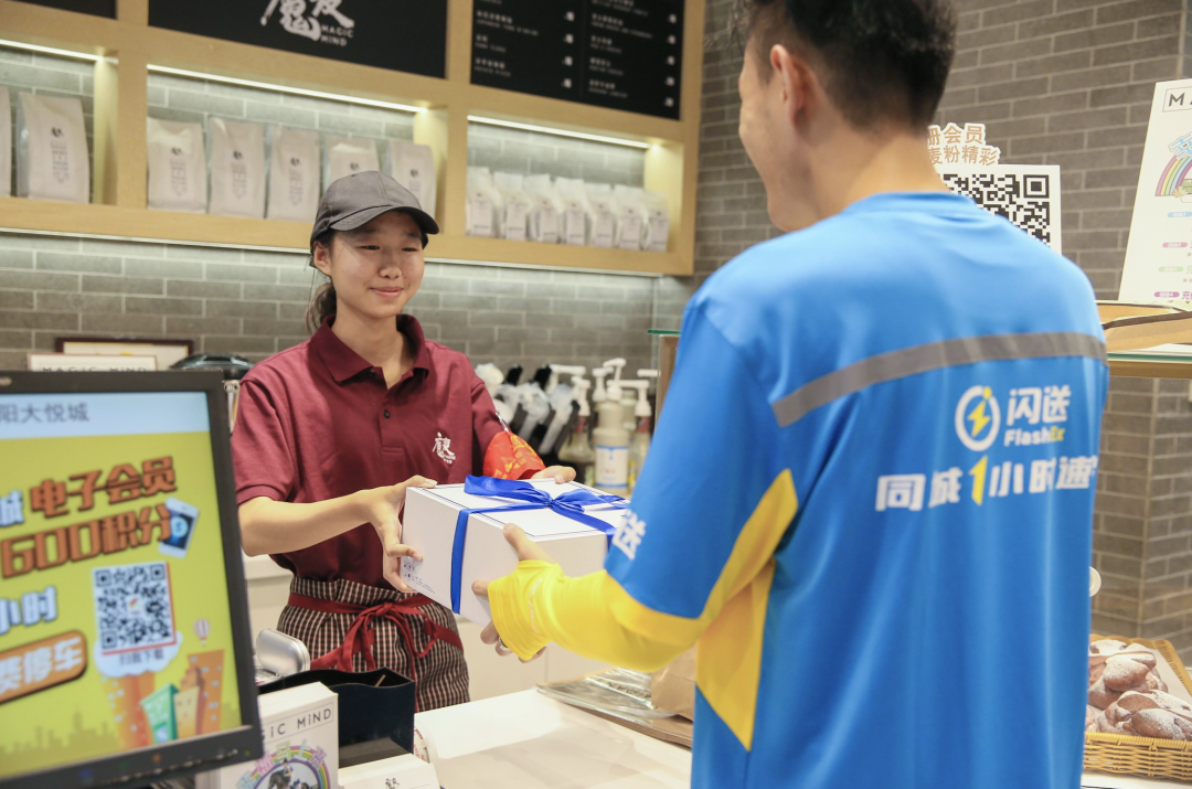 1665809200524651.png 640 (1).png