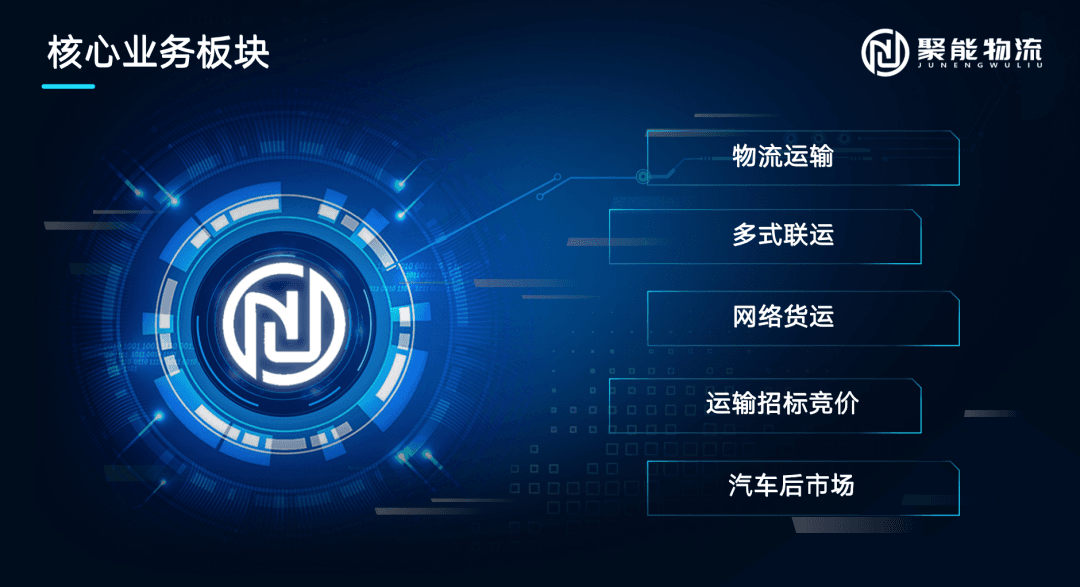 1665809309743211.png 640 (1).png