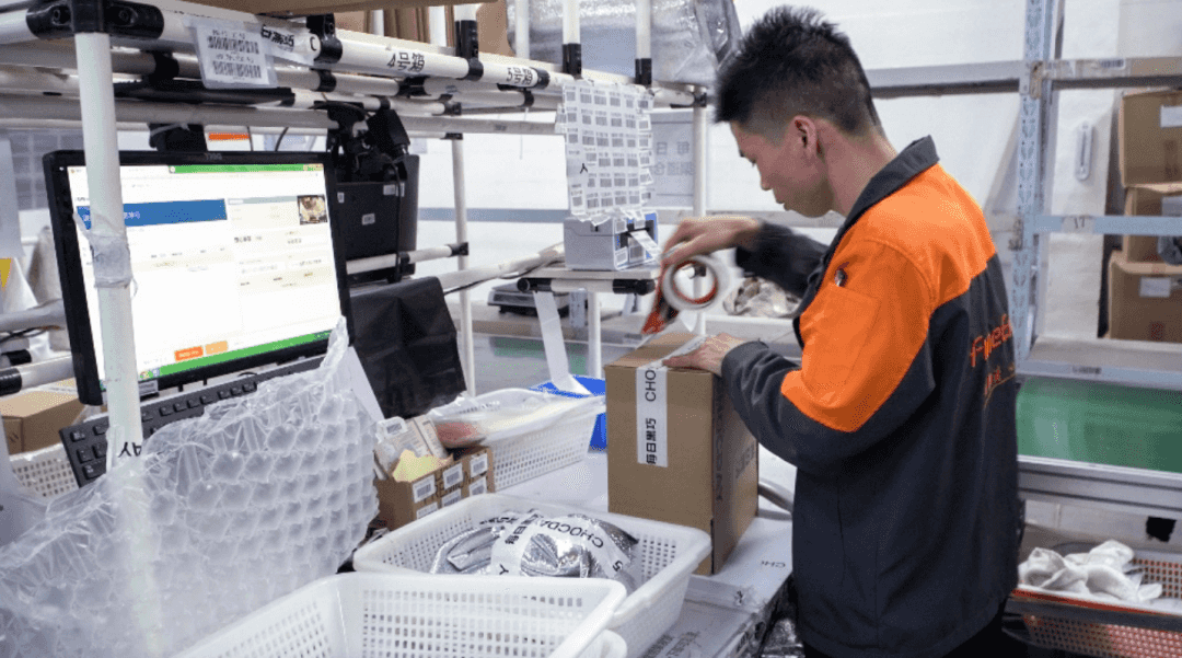 【2022物流与供应链(中国)解决方案】发网物流:每日黑巧创新服务解决方案-物流之家