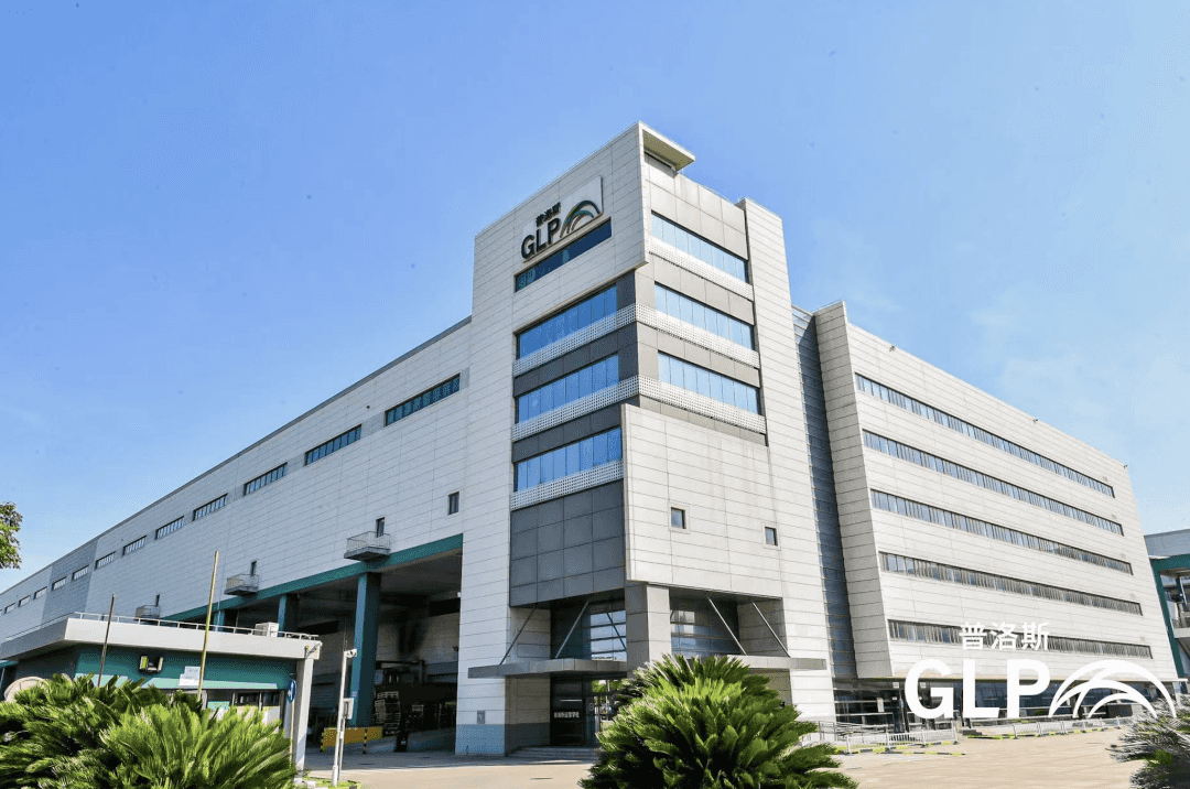 普洛斯9.8亿元抢入香港物流仓储市场-物流之家