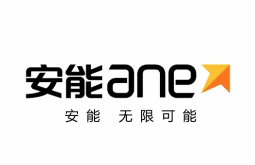 建立全国性物流网络，安能物流积极推动下沉市场经济发展-物流之家