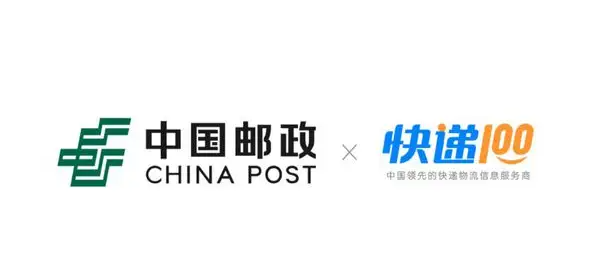 湖南邮政与快递100合作 共揽收炎陵黄桃60万单-物流之家
