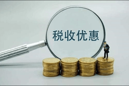 收藏!2022年公司省钱新政策,老板直夸你真行!-物流之家