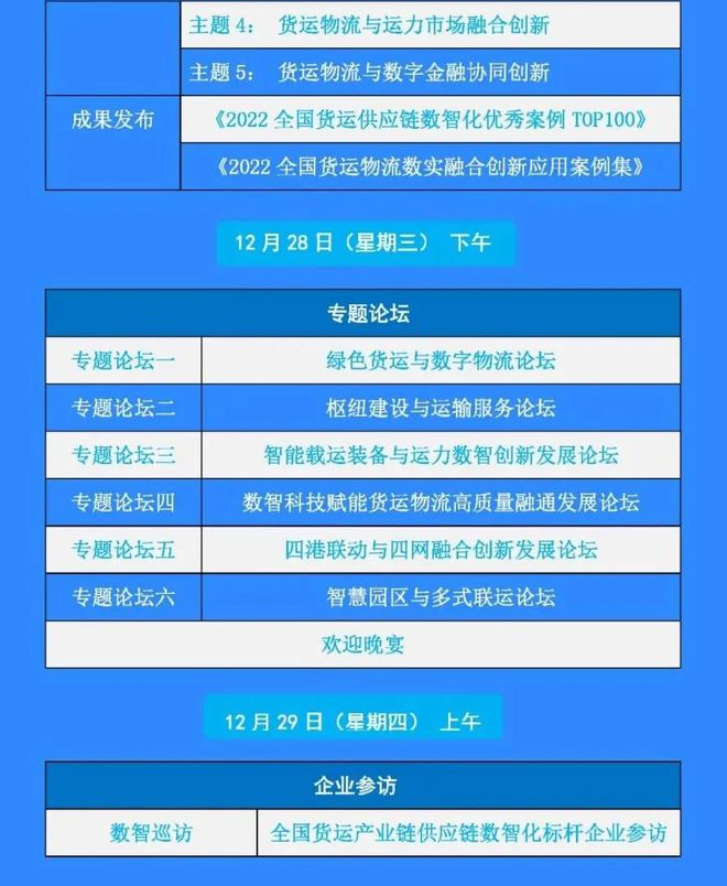 1666160468466596.jpg 2.jpg