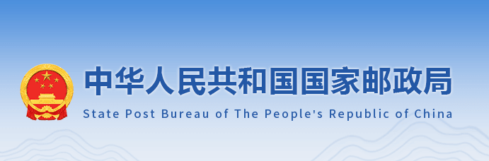 江西多部门推进农村客货邮融合发展-物流之家