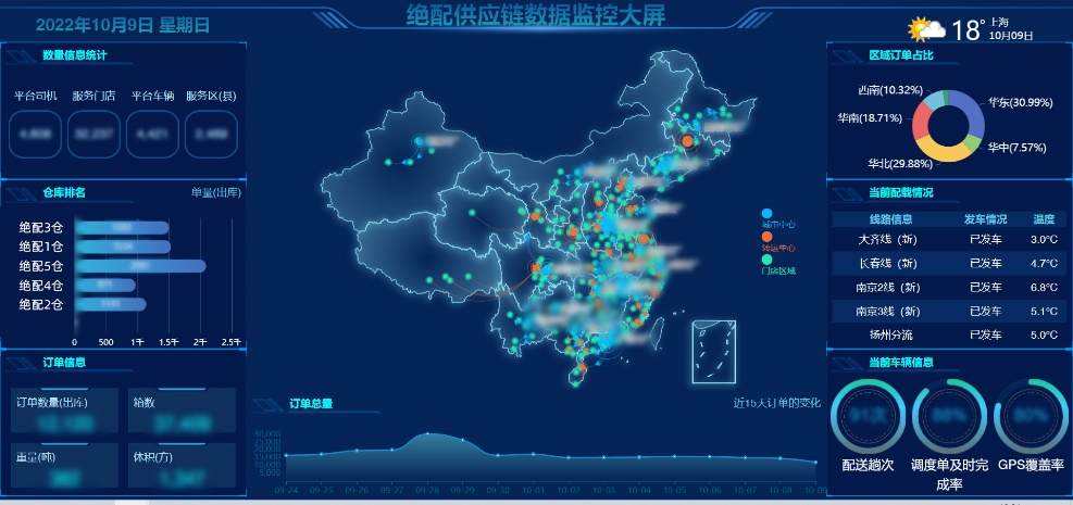 1666174250456698.png 640 (13).png