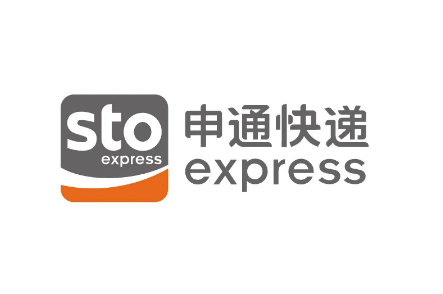 出狠招押注“送货上门”申通快递发力双11能重回增长快车道吗?-物流之家