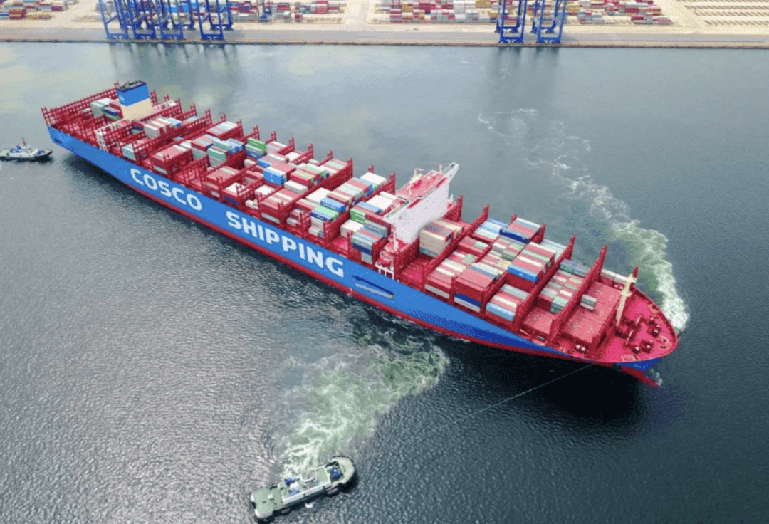 中远海控供应链物流事业部正式运营-物流之家