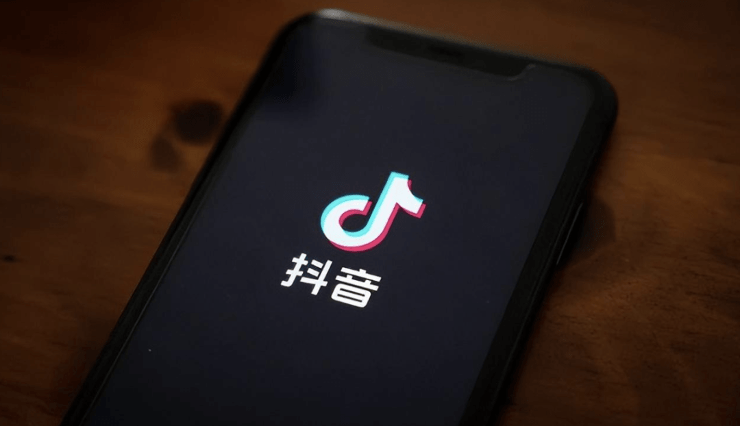 抖音本地生活新建成都大本营,试水团购配送和外卖业务-物流之家
