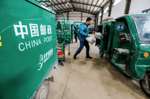 全国货运物流有序运行 邮政快递投递量约3.26亿件-物流之家