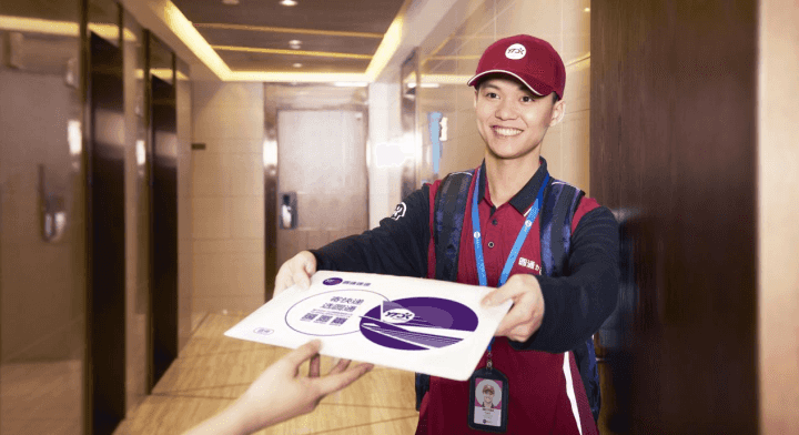 开通绿色通道、1KG以下快件不涨价……圆通携手抖音电商发力双11-物流之家