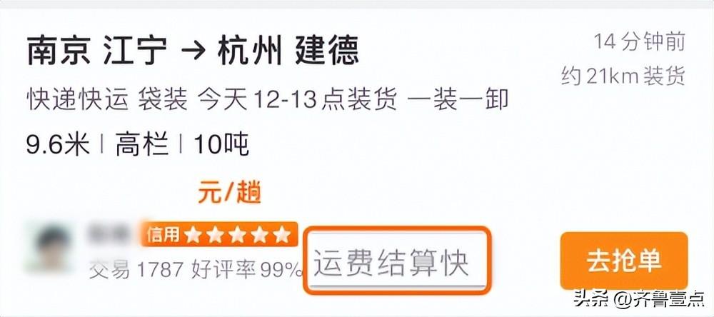 1666590891410817.jpg 2.jpg