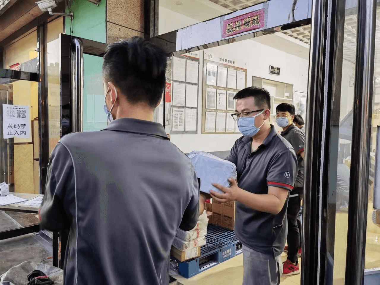 1666591408107701.png 2.png