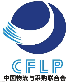 关于停止召开34届物流标准推进暨创新发展大会的通知-物流之家