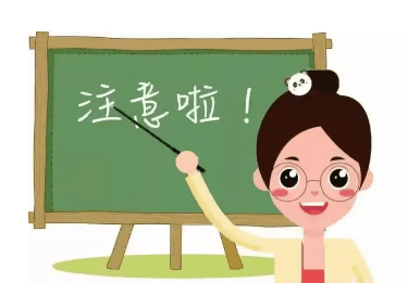 高新招聘司机?司机师傅，小心这些陷阱-物流之家