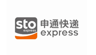 申通快递发布双11物流保障方案-物流之家