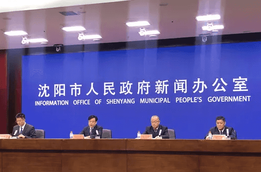 沈阳出台实施方案加快推进农村寄递物流体系建设-物流之家