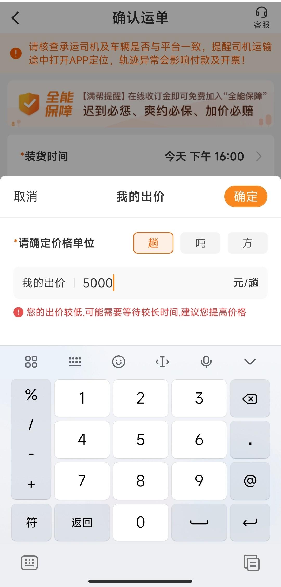 1666758713721948.jpg 1666758713721948.jpg