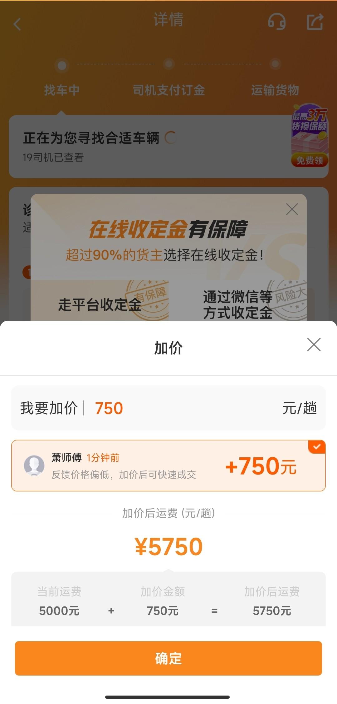 1666758729869021.jpg 1666758729869021.jpg