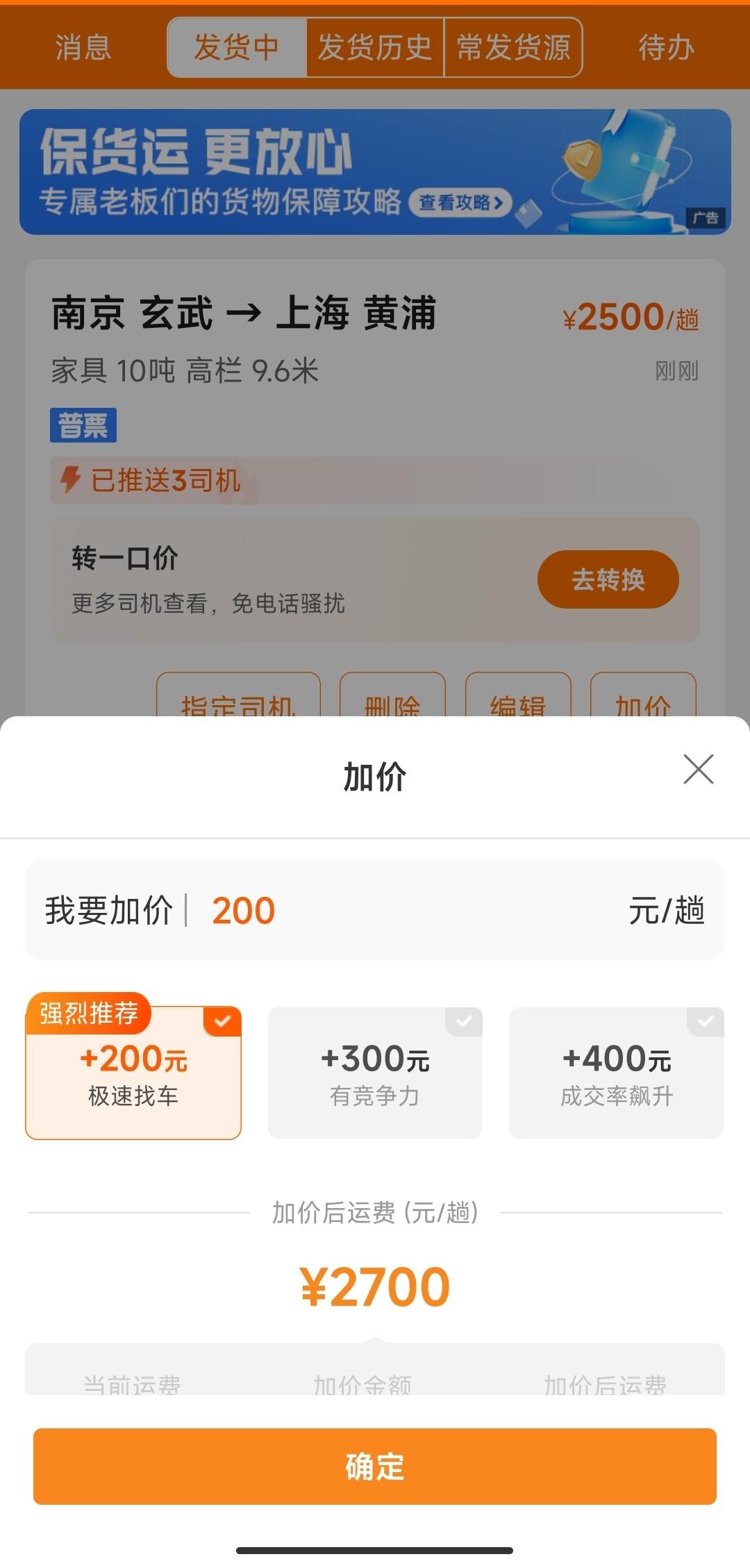 1666758776941092.jpg 1666758776941092.jpg