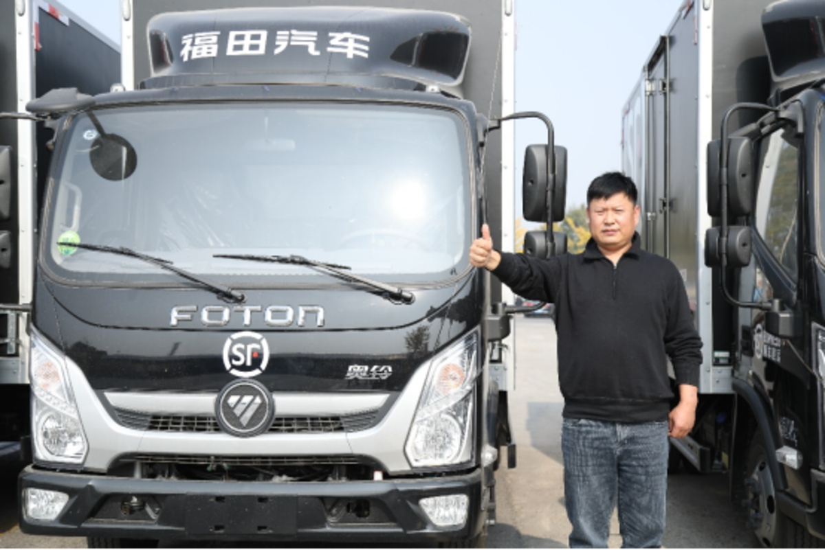 首批32台奥铃速运BUFF版交付顺丰物流